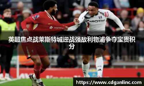 恒盛娱乐