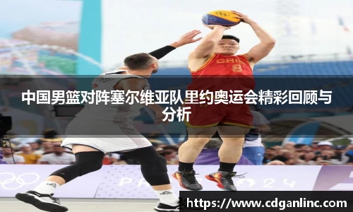 恒盛娱乐官网