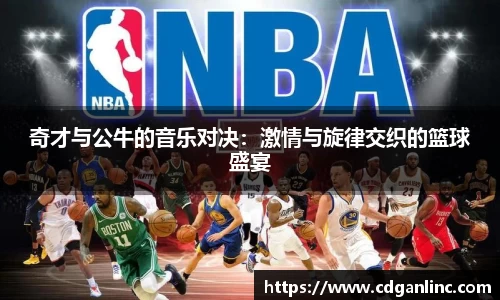 恒盛娱乐