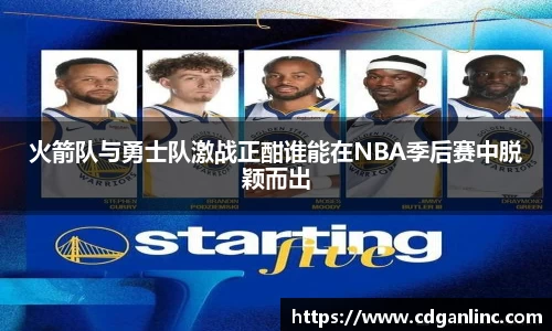 恒盛娱乐官网
