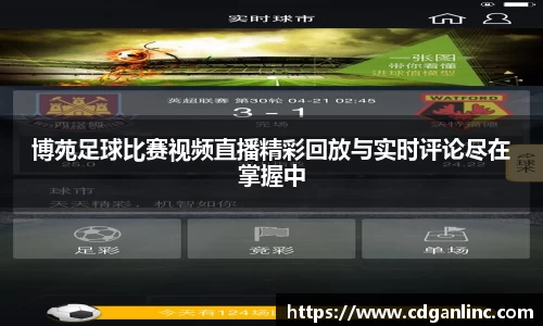 恒盛娱乐官网