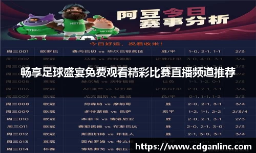 恒盛娱乐