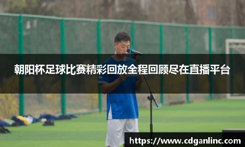 恒盛娱乐登录