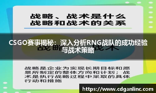 恒盛娱乐官网