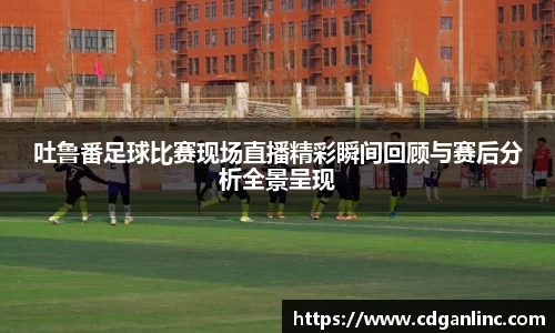 恒盛娱乐