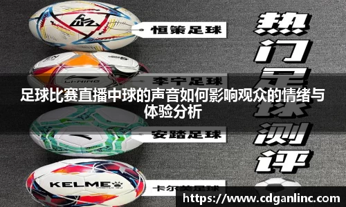 恒盛娱乐官网
