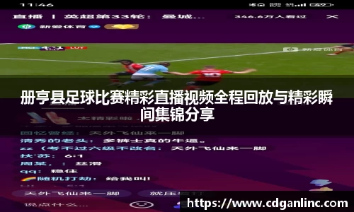恒盛娱乐登录