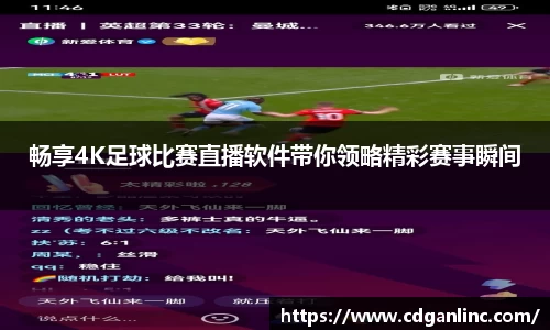 恒盛娱乐登录