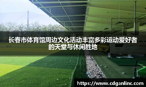 恒盛娱乐登录