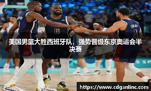 恒盛娱乐