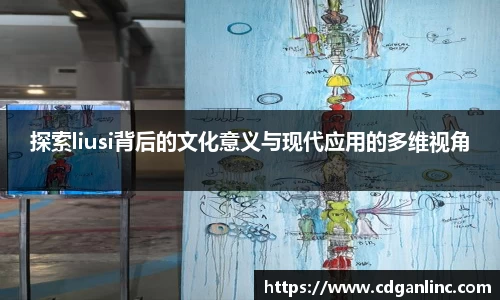 恒盛娱乐