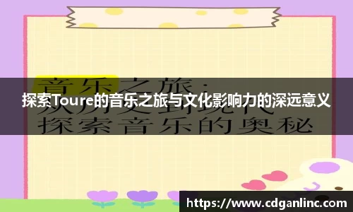 恒盛娱乐