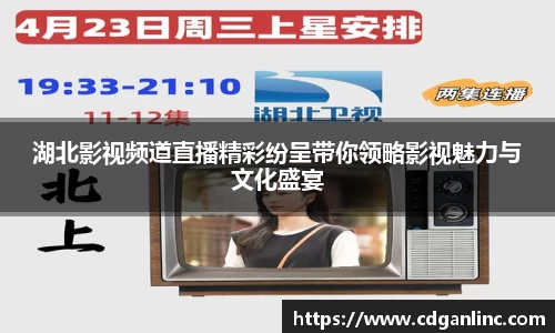 恒盛娱乐